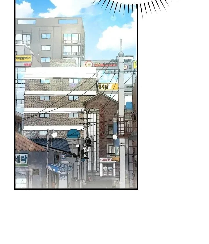 Page 68 of Chapter 6