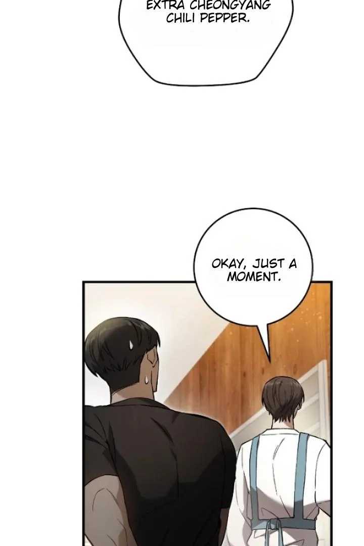Page 79 of Chapter 6