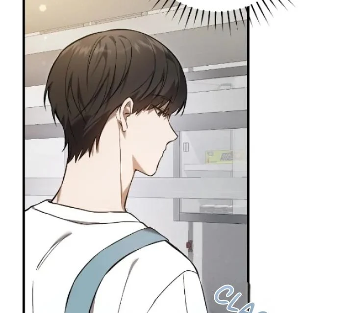Page 81 of Chapter 6