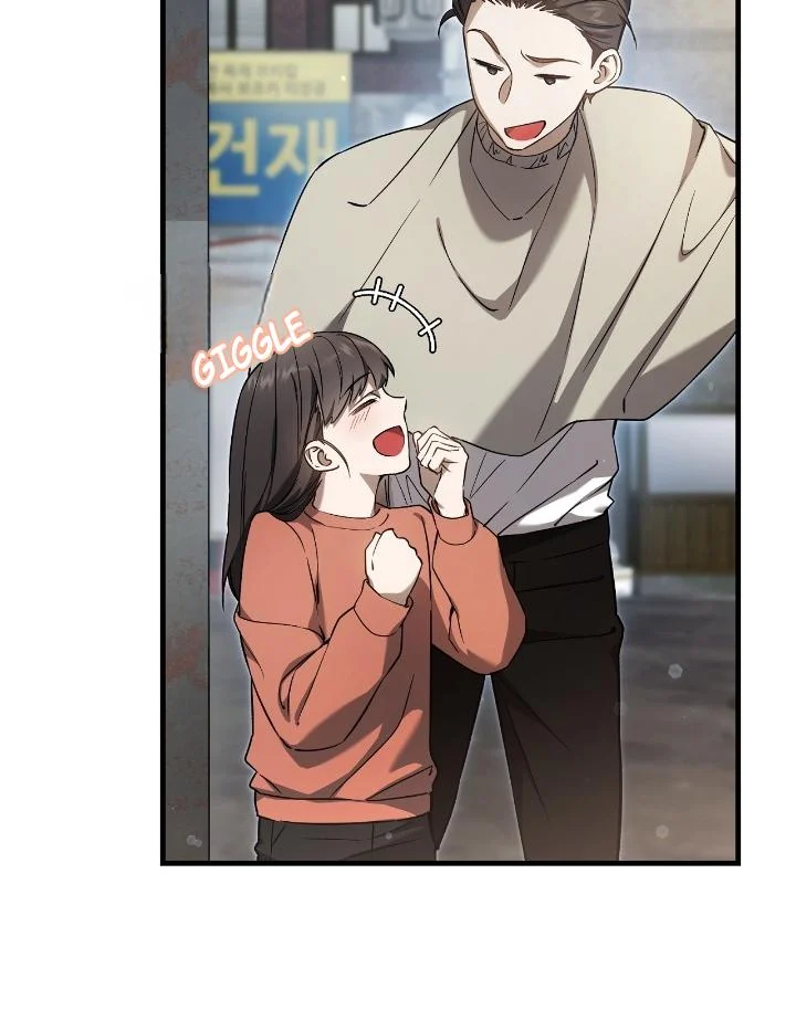 Page 73 of Chapter 7