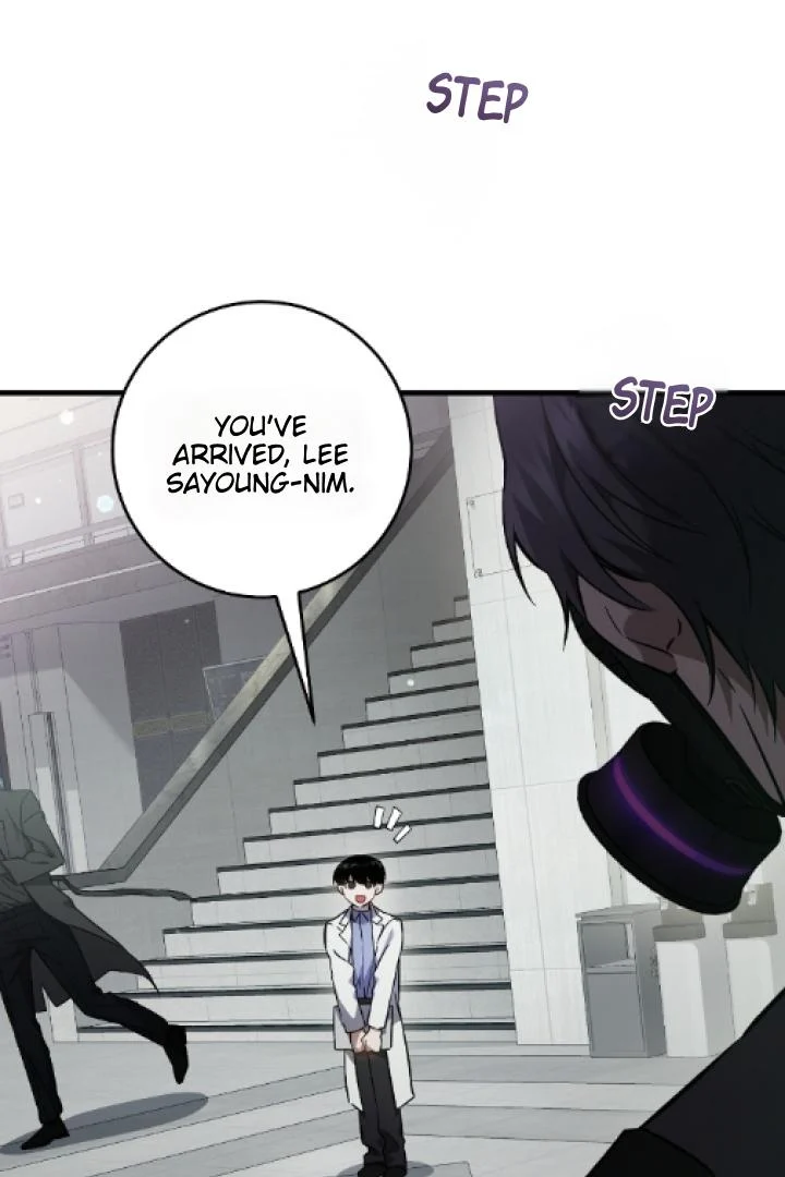 Page 78 of Chapter 7