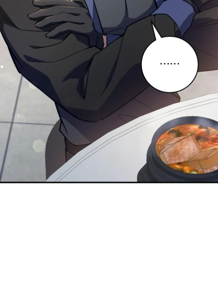 Page 63 of Chapter 8
