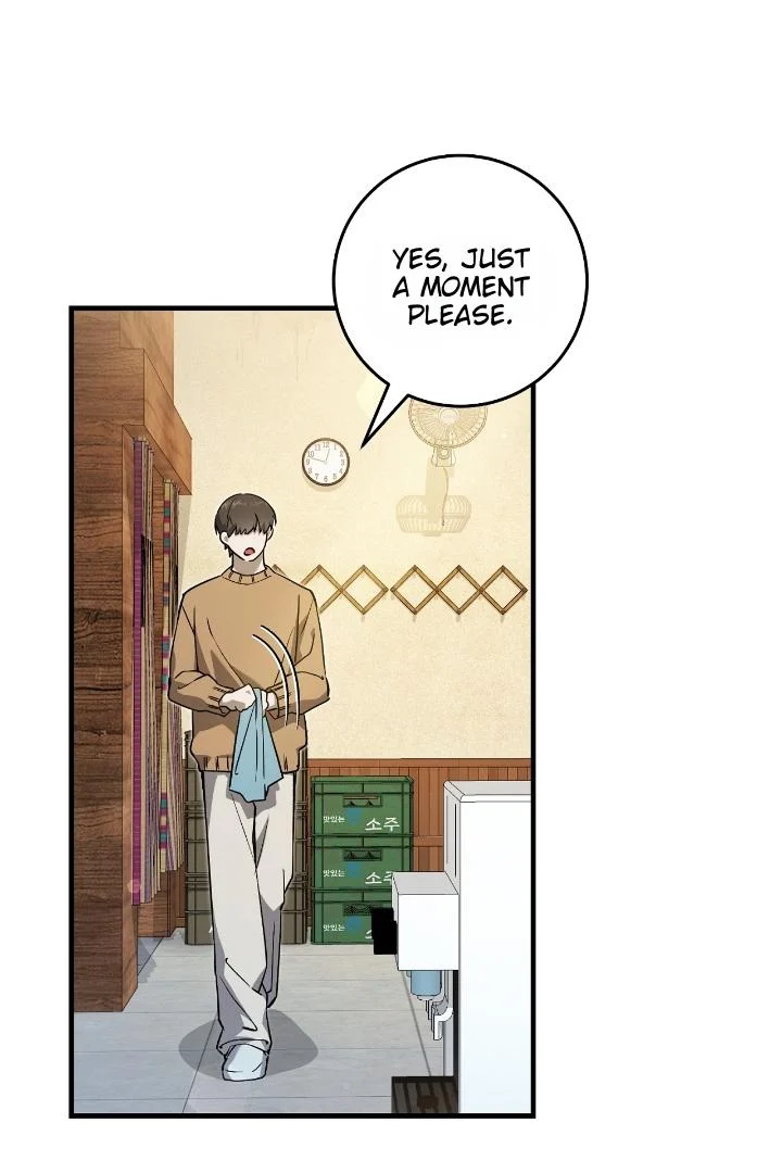 Page 77 of Chapter 8