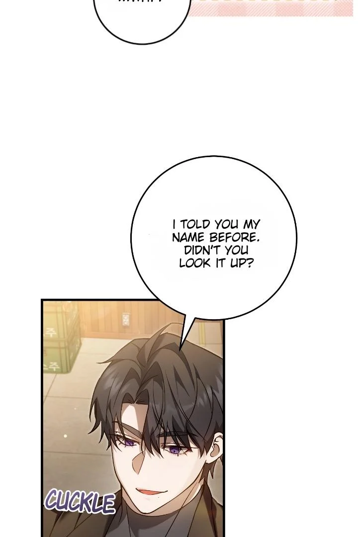 Page 83 of Chapter 8