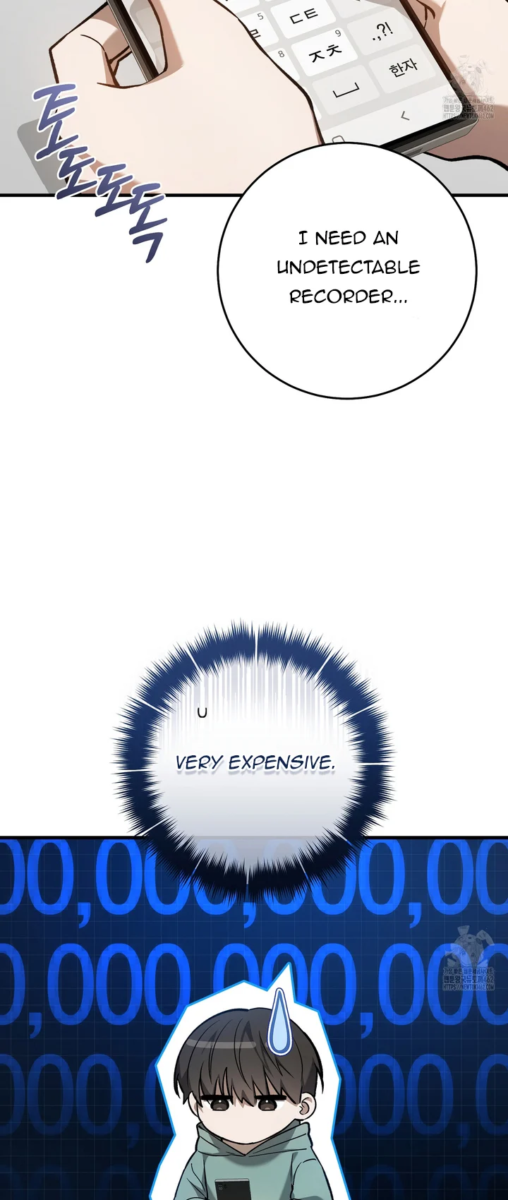 Page 19 of Chapter 9