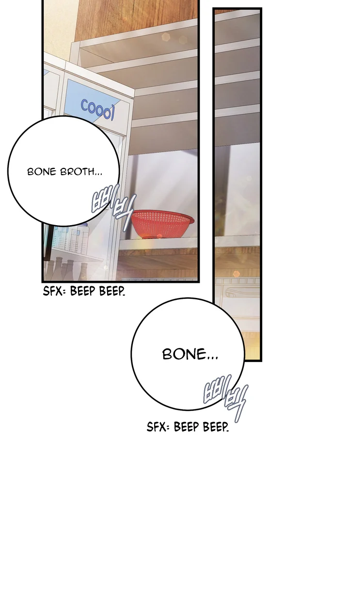 Page 33 of Chapter 9