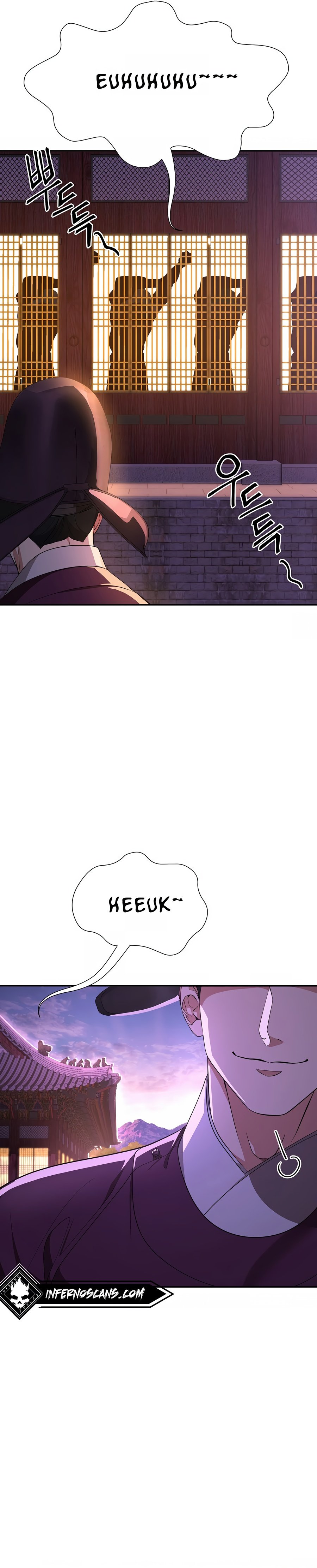 Page 5 of Chapter 1