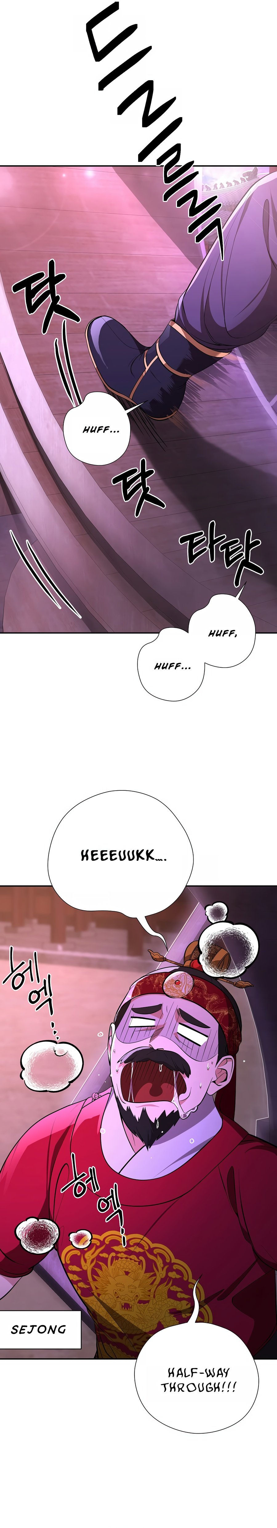 Page 10 of Chapter 1