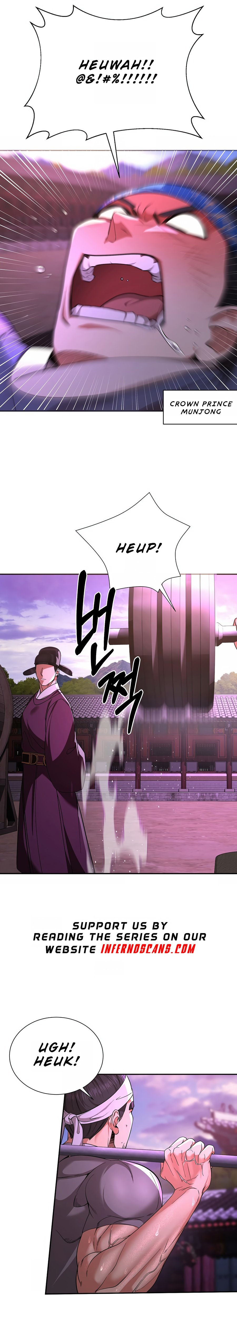 Page 12 of Chapter 1