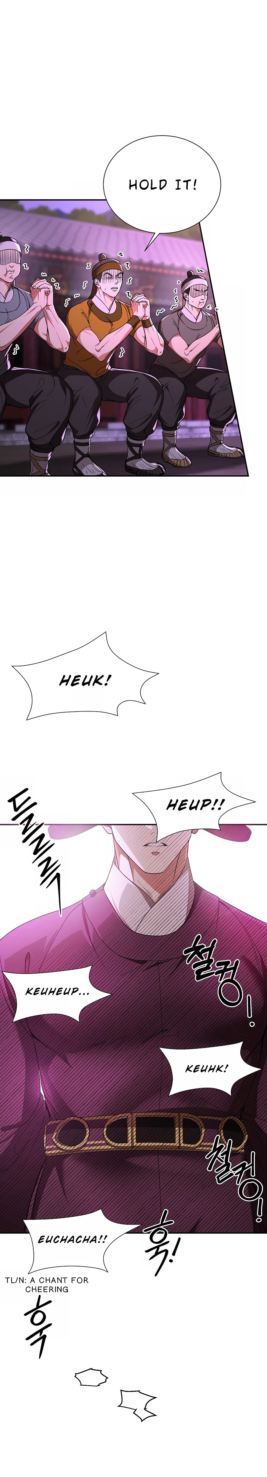 Page 13 of Chapter 1