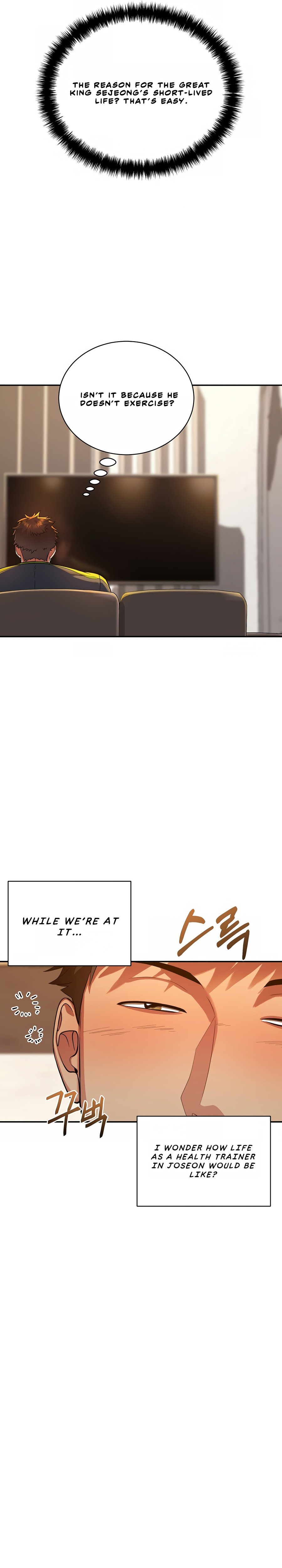 Page 22 of Chapter 1