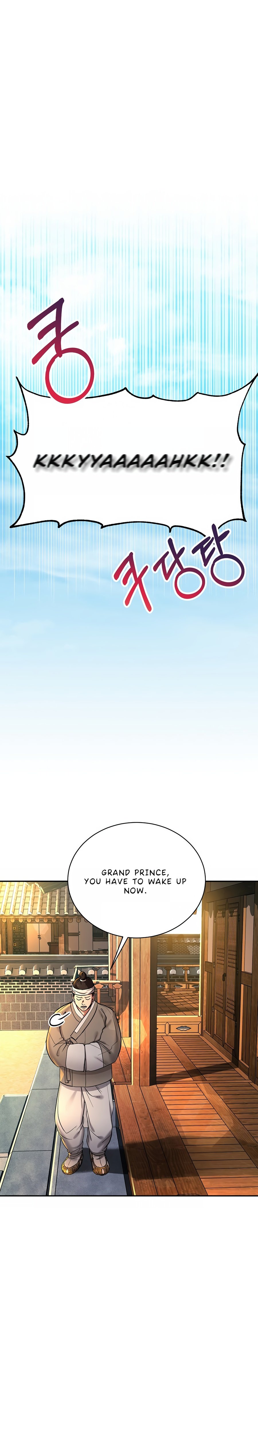 Page 31 of Chapter 1