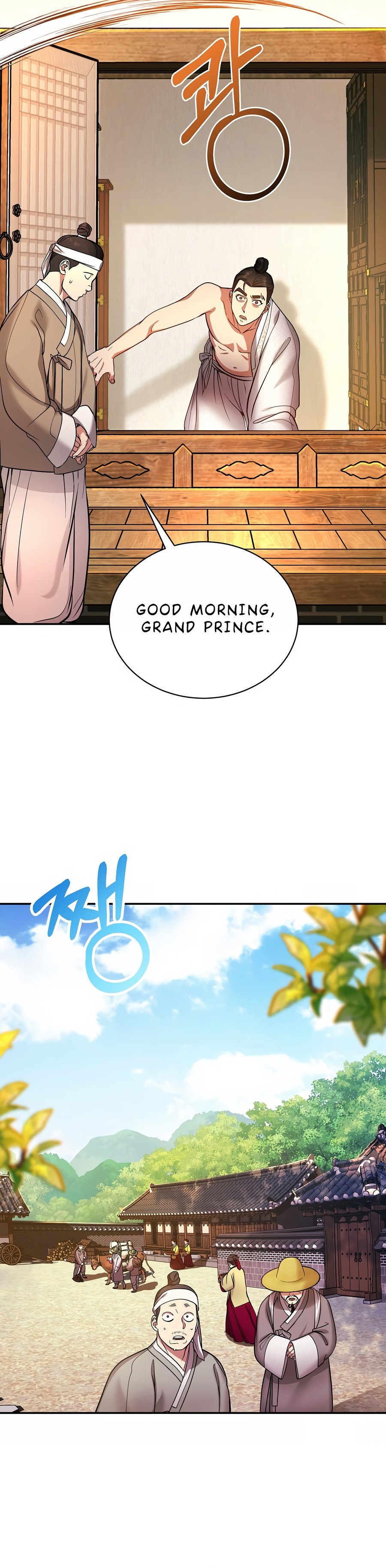Page 34 of Chapter 1