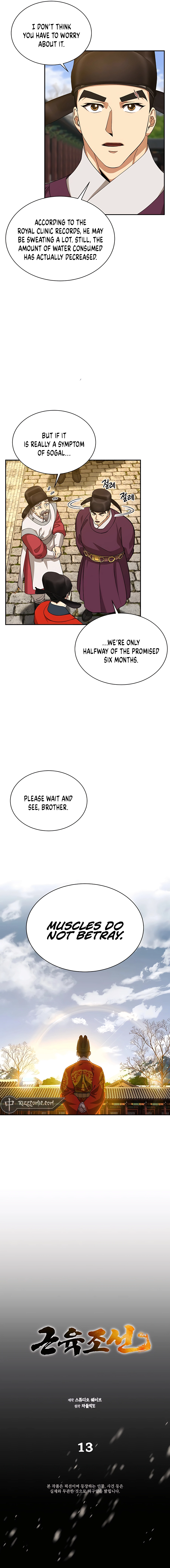 Page 3 of Chapter 13