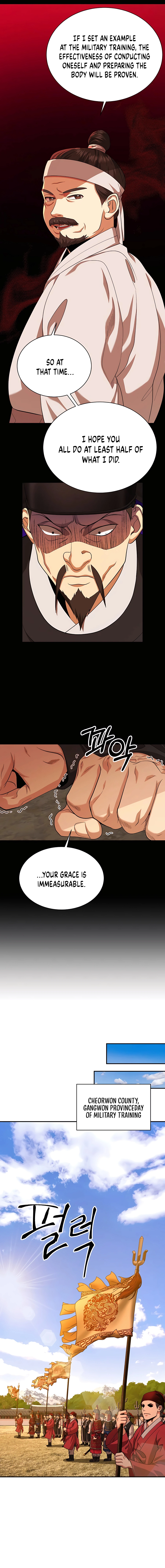 Page 12 of Chapter 13