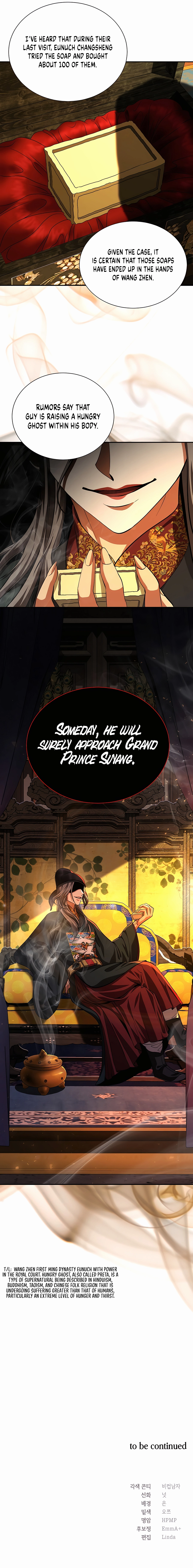 Page 12 of Chapter 14