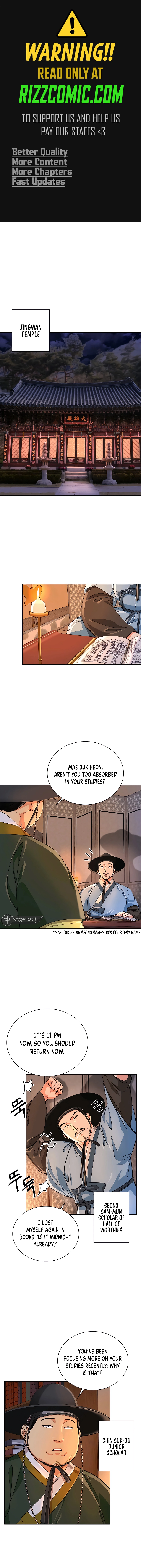 Page 1 of Chapter 17