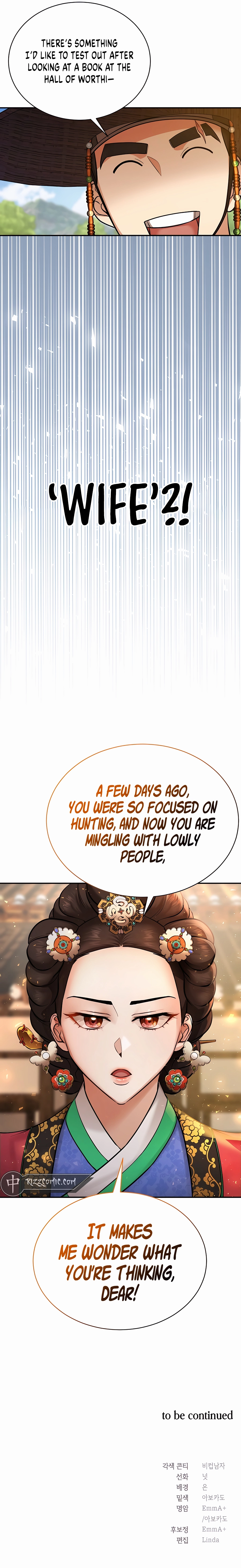 Page 15 of Chapter 2