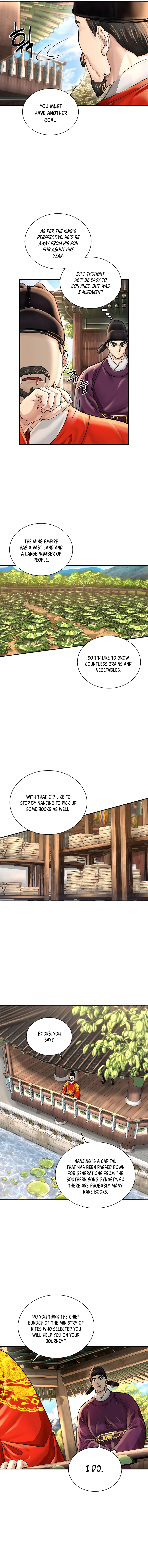 Page 8 of Chapter 21
