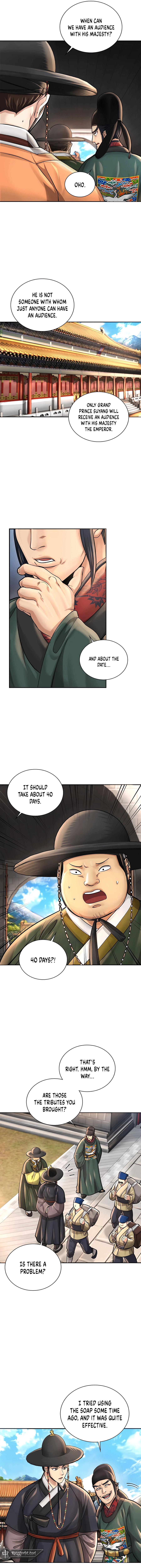 Page 5 of Chapter 22
