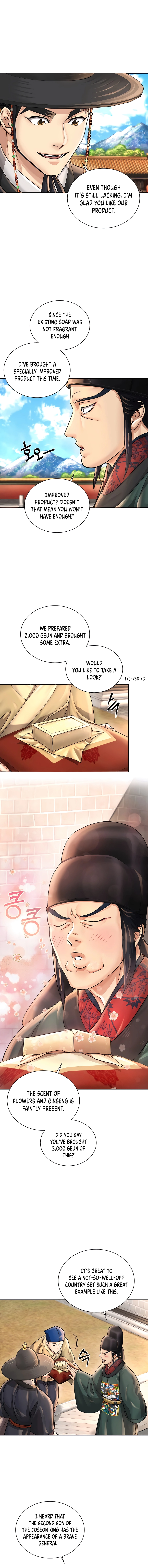 Page 6 of Chapter 22