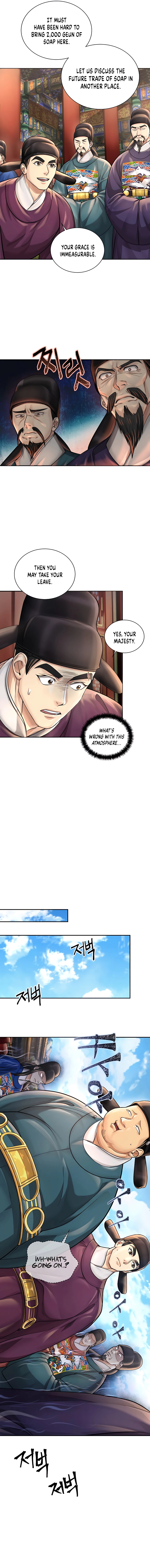 Page 9 of Chapter 22