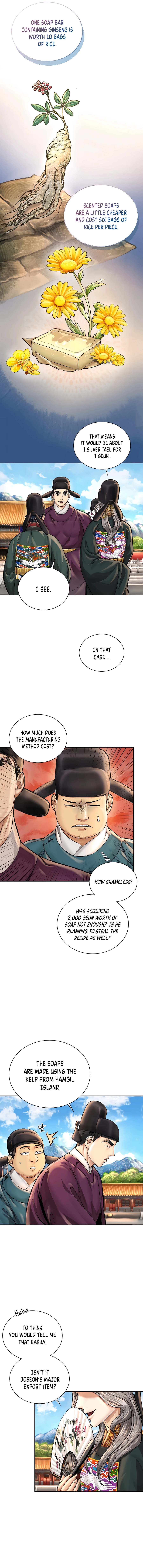 Page 12 of Chapter 22