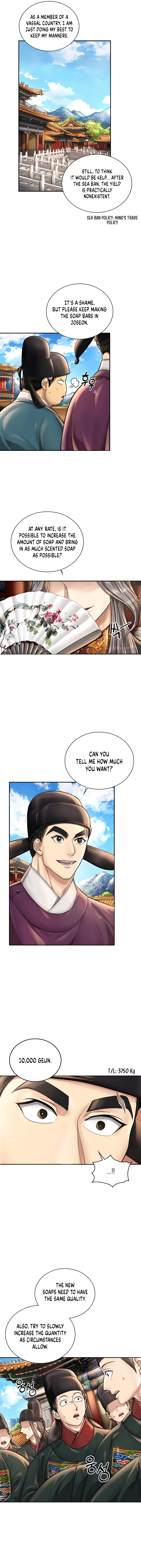 Page 13 of Chapter 22