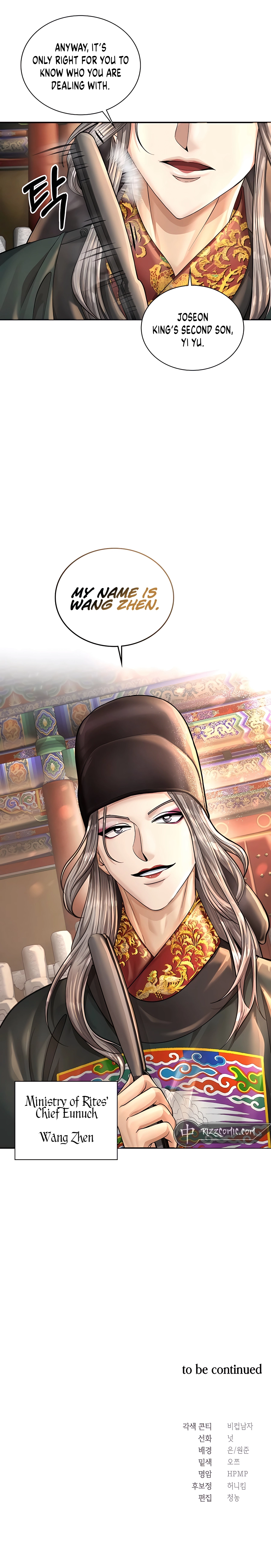 Page 14 of Chapter 22