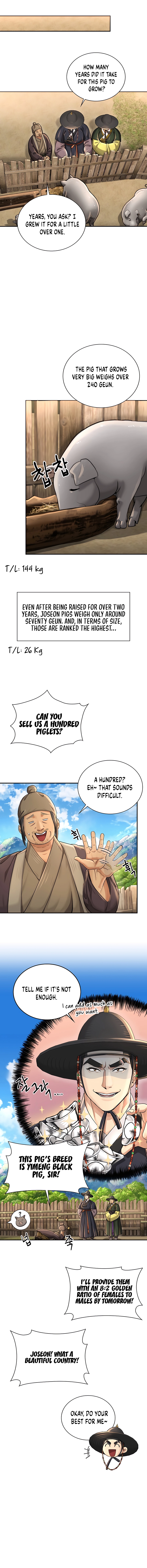 Page 6 of Chapter 26