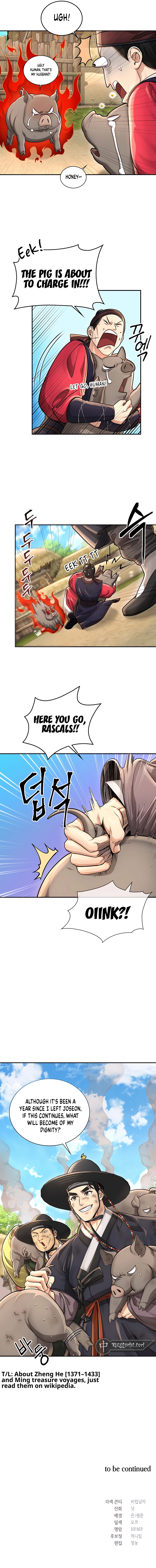 Page 11 of Chapter 26