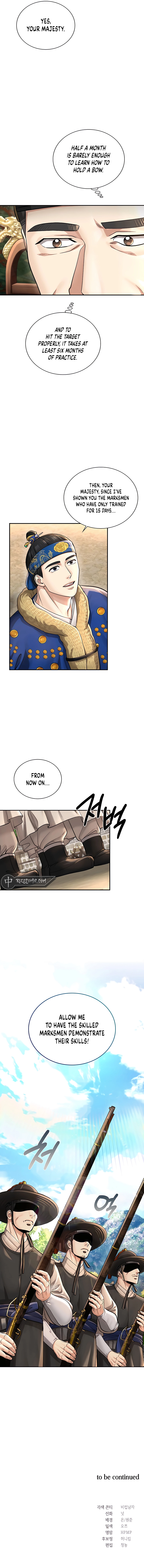 Page 14 of Chapter 28