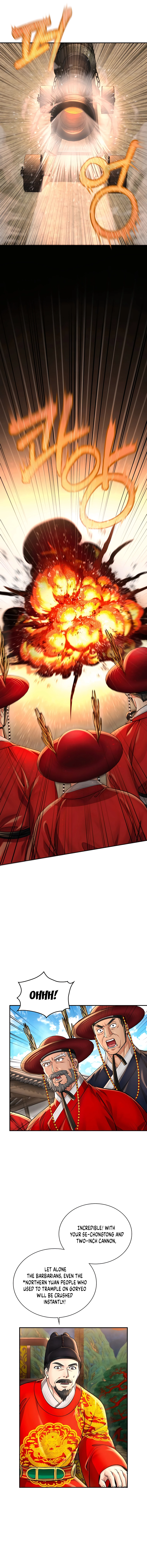 Page 4 of Chapter 29