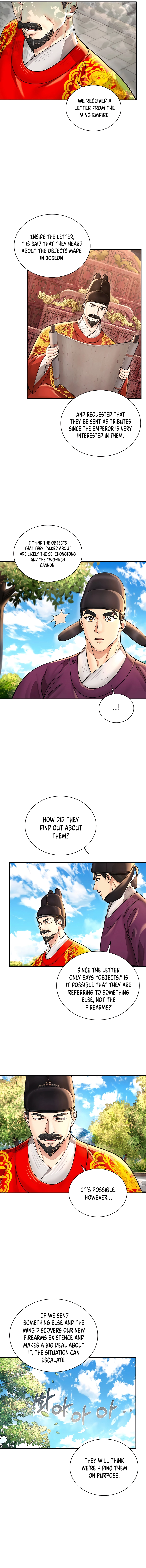 Page 7 of Chapter 29
