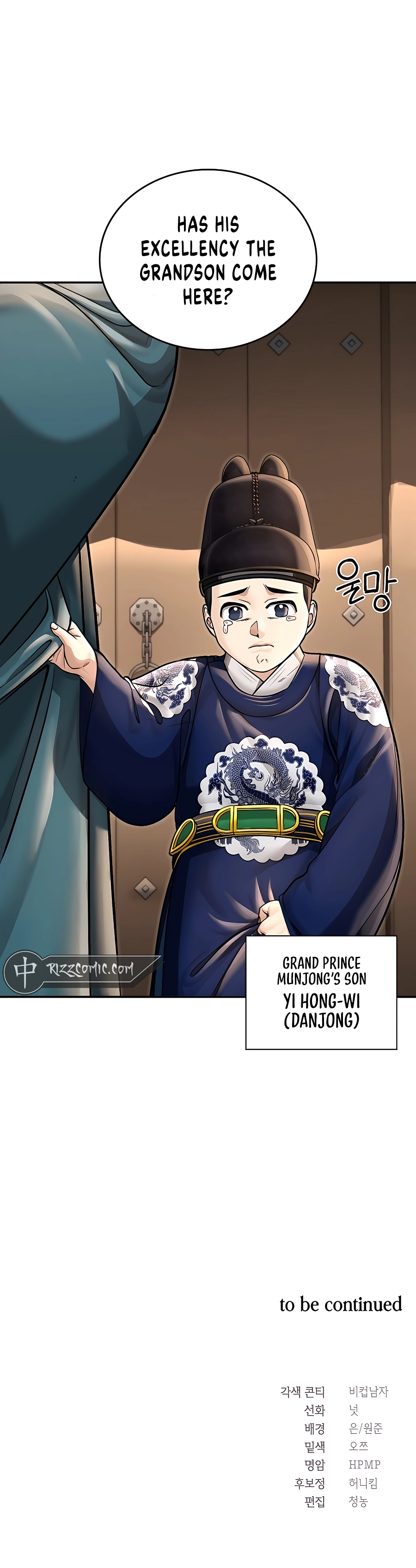 Page 14 of Chapter 37