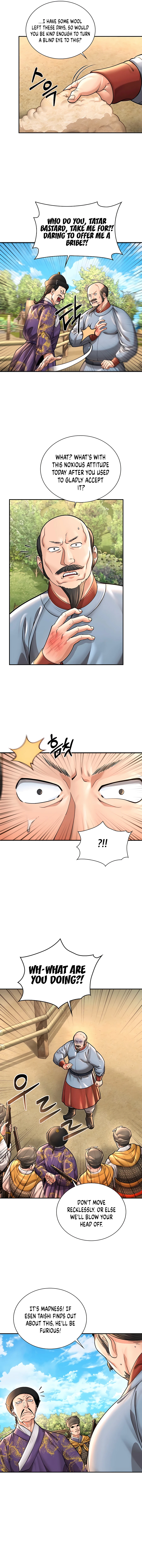 Page 2 of Chapter 40