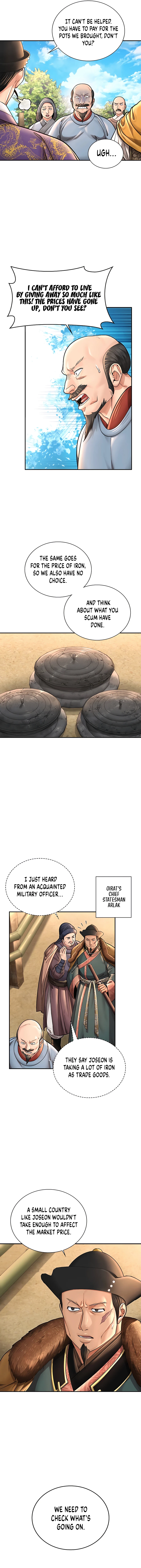 Page 3 of Chapter 40