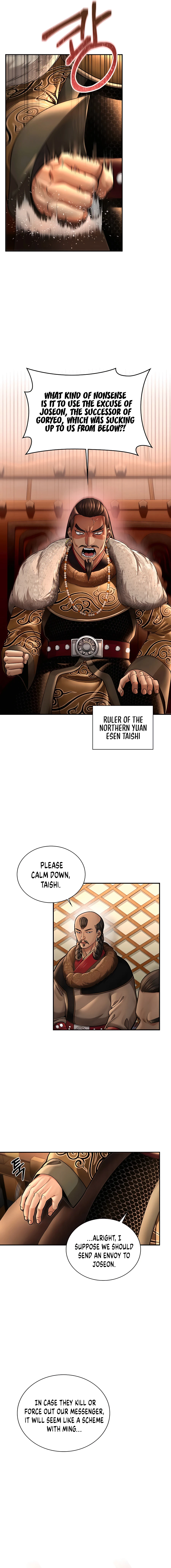 Page 5 of Chapter 40