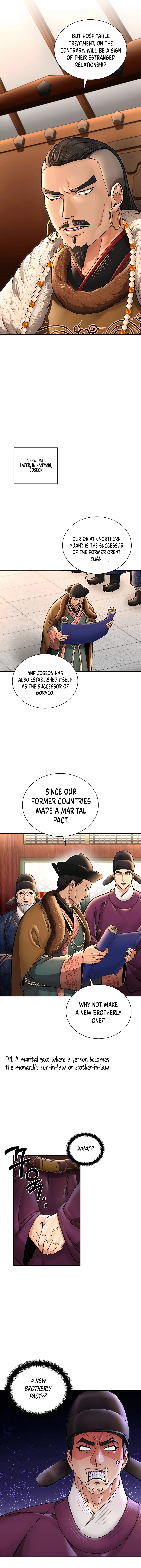 Page 6 of Chapter 40
