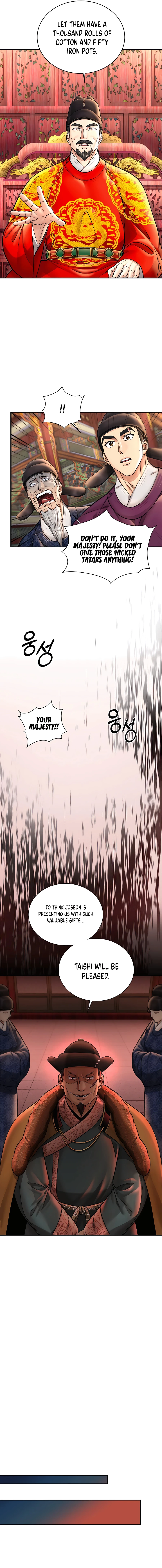 Page 9 of Chapter 40