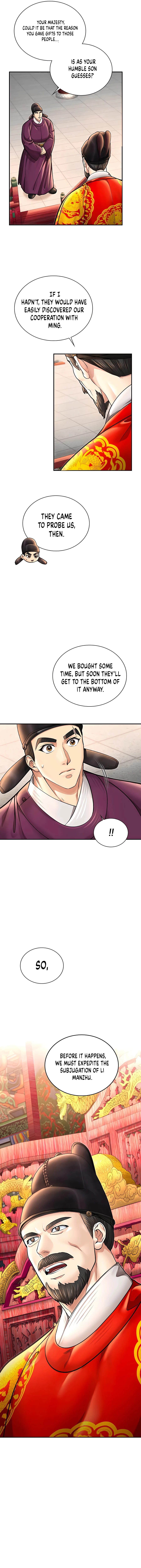 Page 10 of Chapter 40