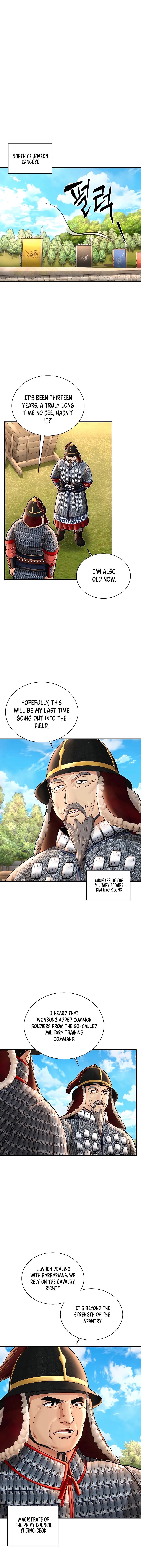 Page 11 of Chapter 40