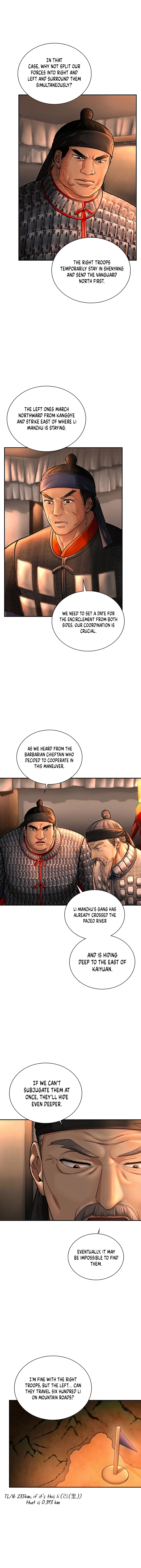 Page 14 of Chapter 40