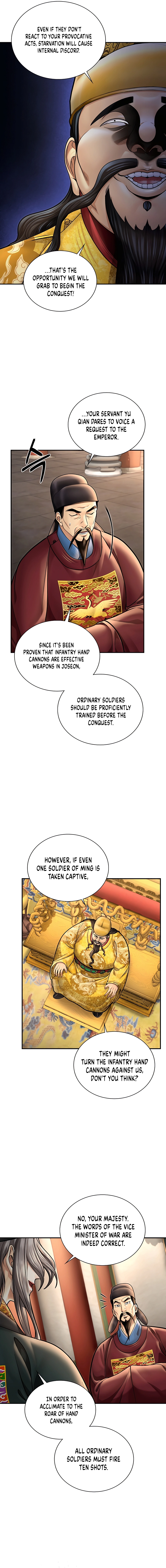 Page 10 of Chapter 43