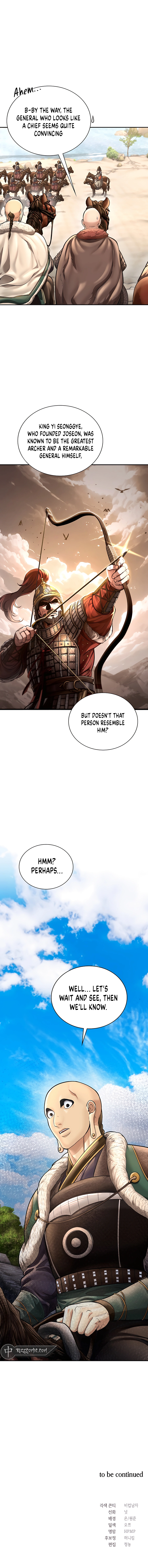 Page 12 of Chapter 44