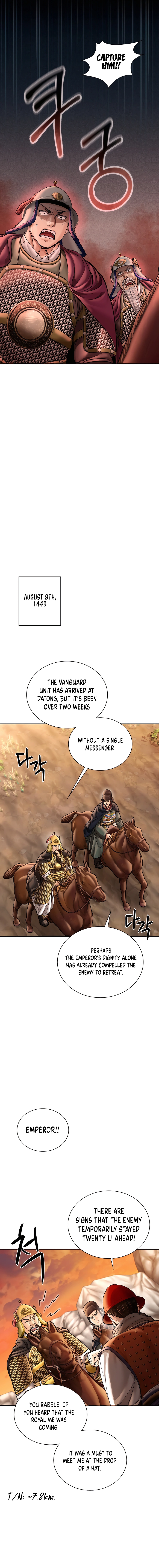 Page 12 of Chapter 47
