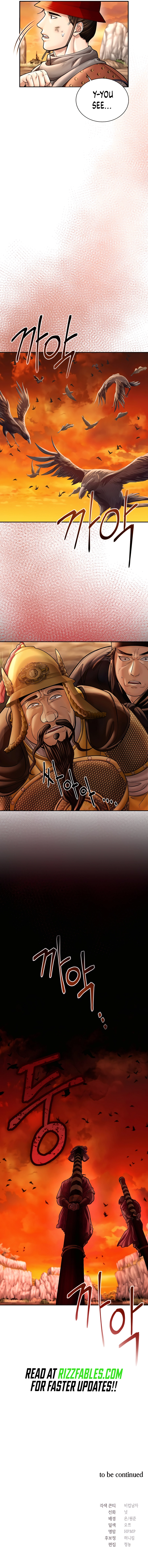 Page 13 of Chapter 47
