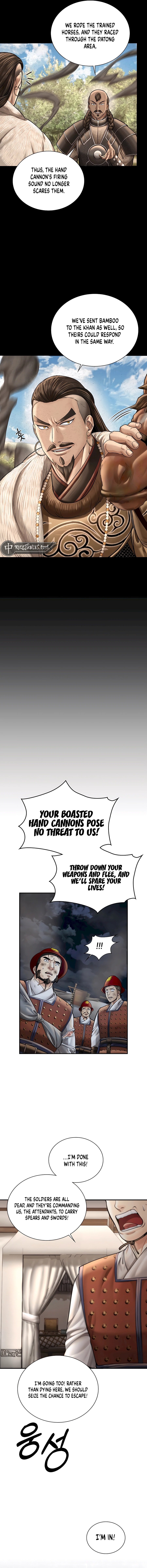 Page 8 of Chapter 48