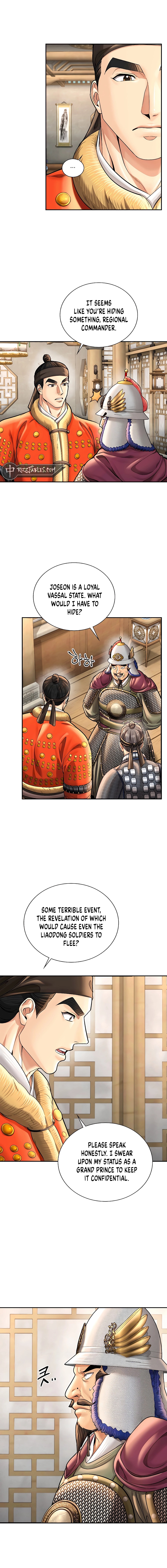 Page 2 of Chapter 49