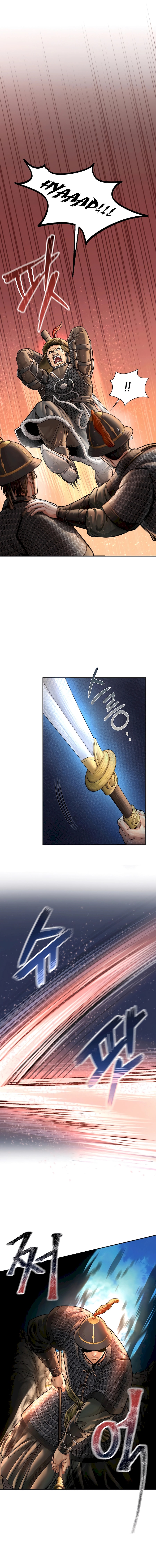 Page 6 of Chapter 51